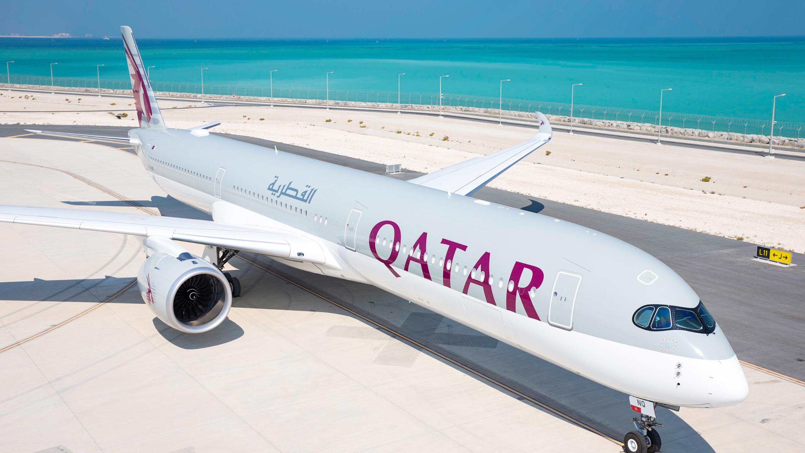 What is Qatar Airways cancellation policy